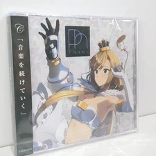 Phant compllege Taishi re-release COCD-0019 Doujin CD