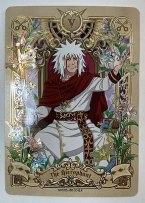 Jiraiya 