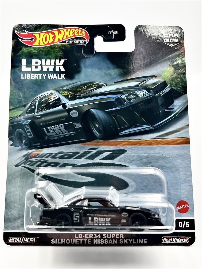 Hotwheels Chase 13 Cars | eBay