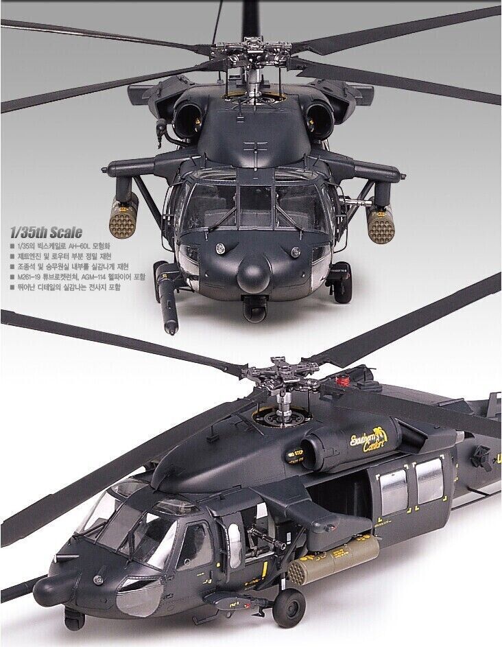 Academy AH-60L DAP Black Hawk 1/35 Scale US Army Helicopter