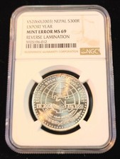 2003 NEPAL SILVER 300 RUPEES EXPORT YEAR NGC MS 69 MINT ERROR RARE TOP POP