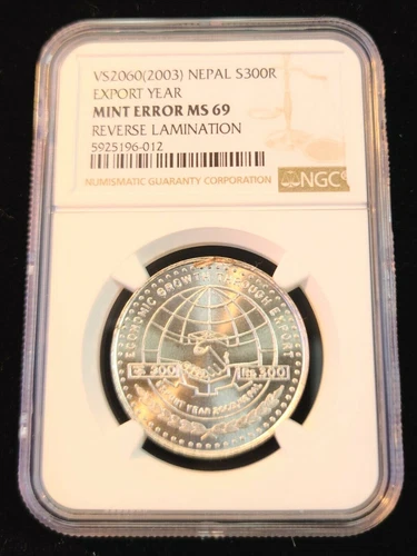 2003 NEPAL SILVER 300 RUPEES EXPORT YEAR NGC MS 69 MINT ERROR RARE TOP POP