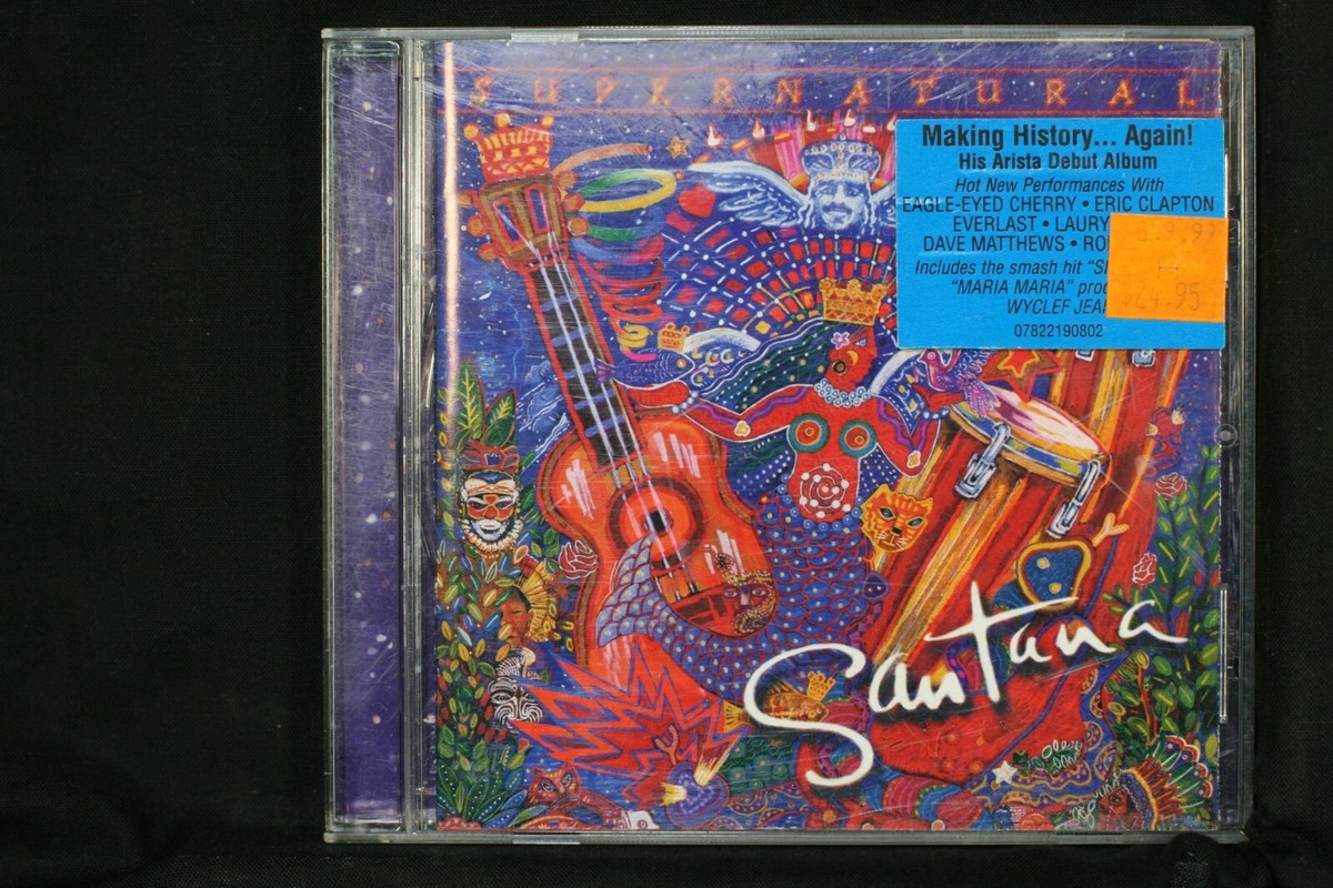 定価以下！！how sweet supernatural CD 定価以下！！how sweet supernatural CD