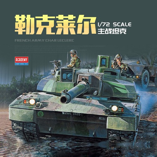 Char Leclerc Français ONU Blanc - Maquette Ultimate Tank échelle 1/72 - Occasion Sous Boîte