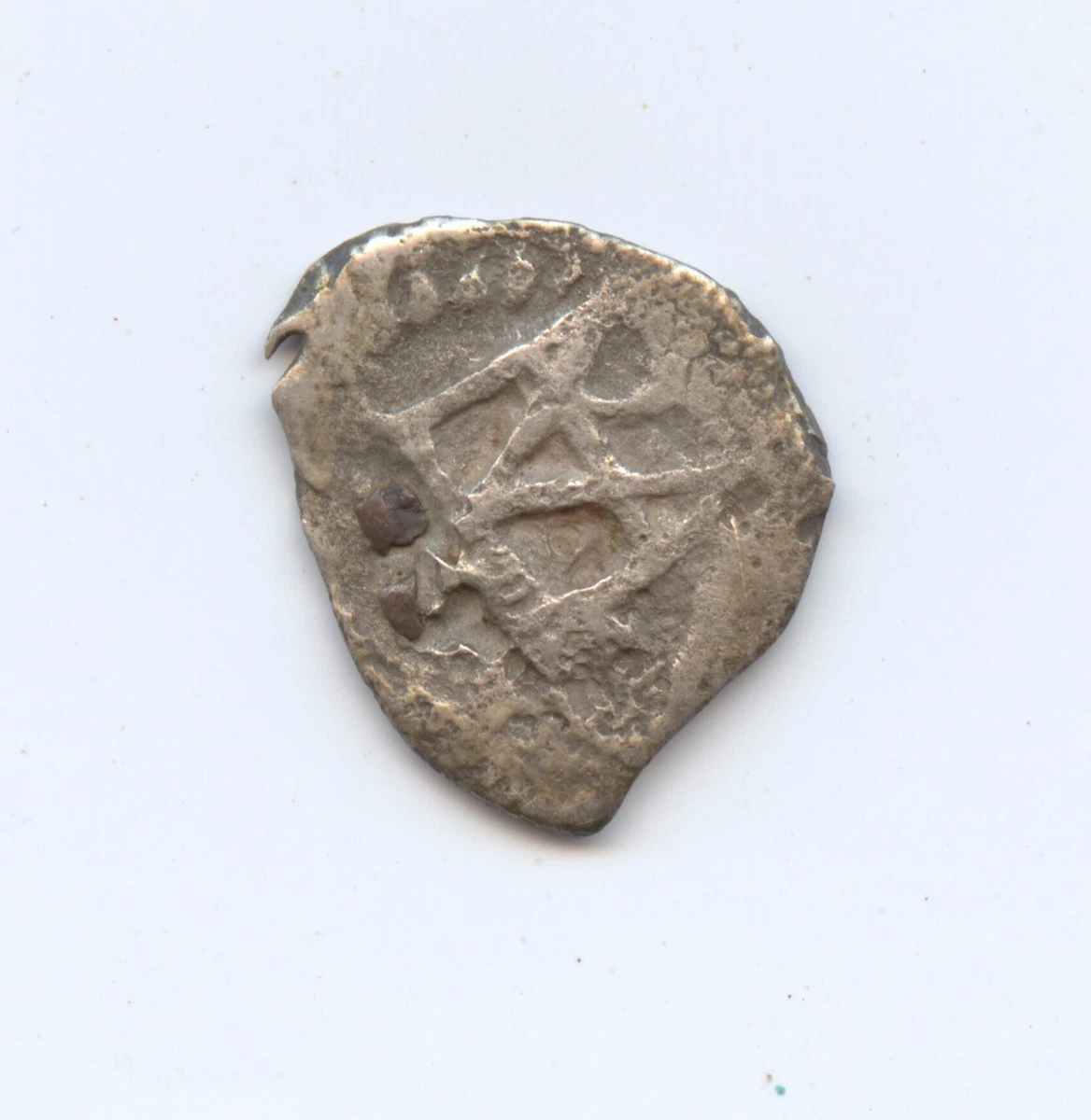 Genuine 12 Real (#736) 1.6 Grams. | eBay