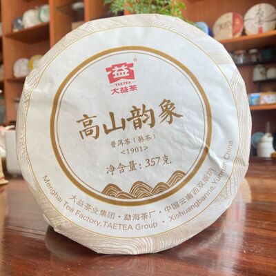 2019 Year TAETEA Gao Shan Yun Xiang Dayi Ripe Puer Tea Pu'er Tea Batch 1901 357g