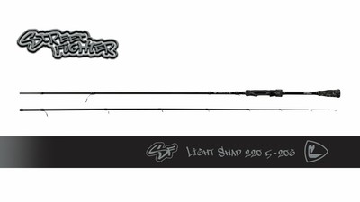 Fox Rage Streetfighter Rods Light Shad 220cm 5-20g Spinnrute Raubfischrute