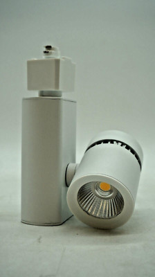 Elco Lighting Magnus Track Fixture Adjustable LED Lighting Fixture ET745D WHITE
