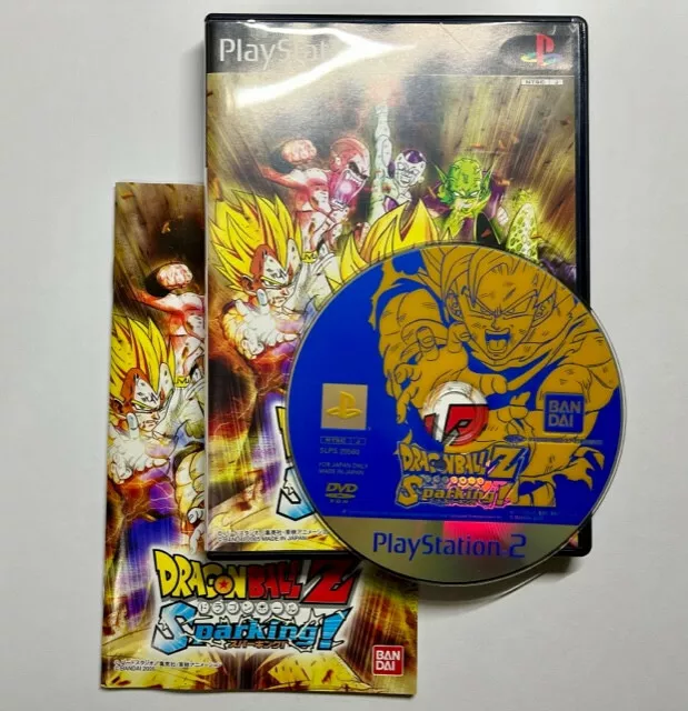 Dragon Ball Z: Sagas - PlayStation 2, PlayStation 2