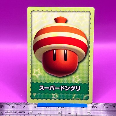 Super Acorn Super Mario Bros Trading Card Nintendo Top TCG