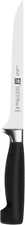 Zwilling Four Star Fillet Knife 180mm 7in