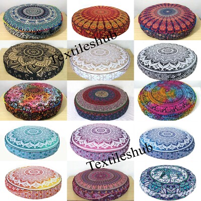 round sitting cushions