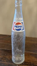 Vintage Pepsi Cola One Pint Swirl 16 oz Clear Glass Bottle Collectible