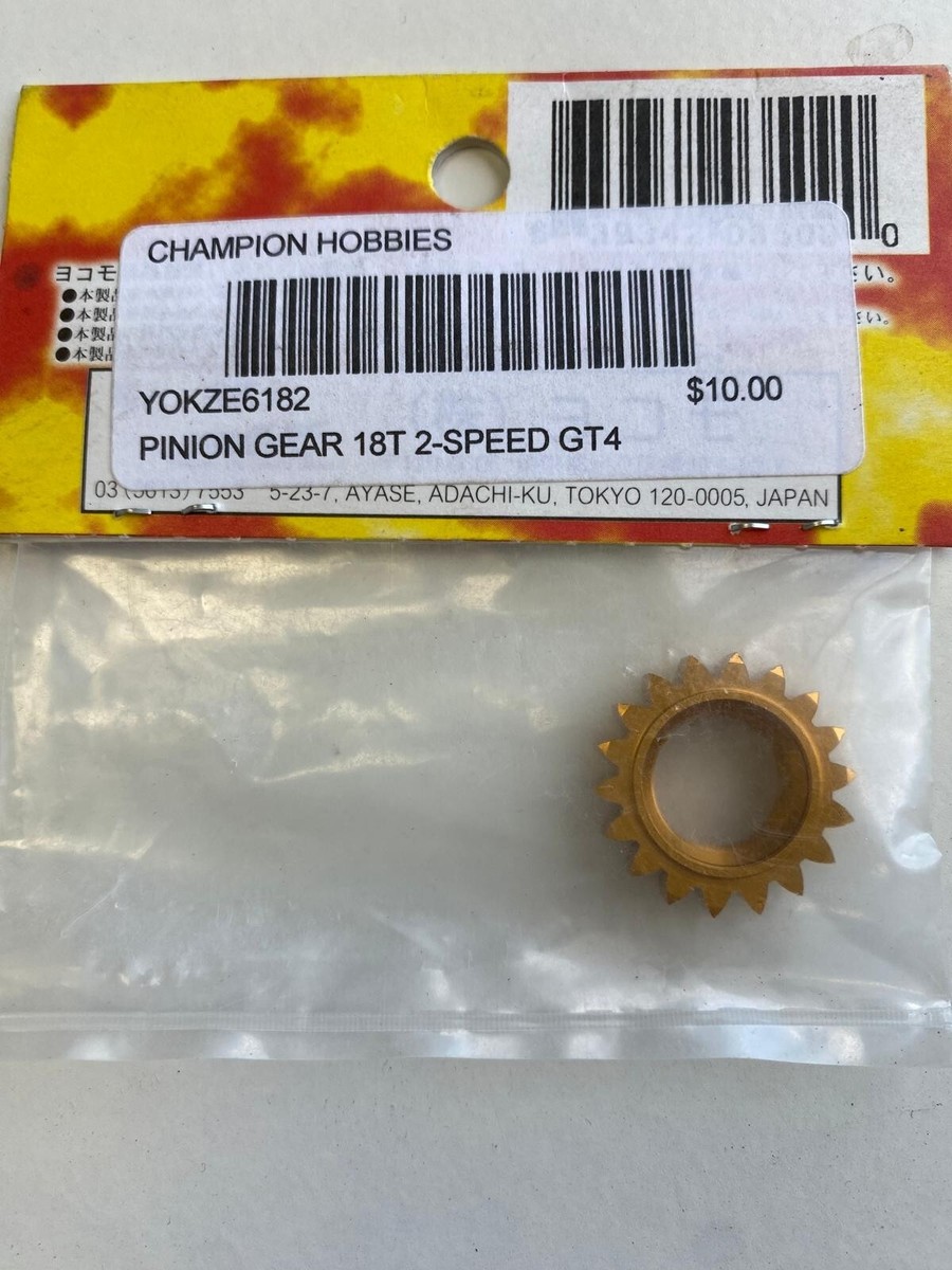YOKOMO ZE6182 Pinion Great 18T 2-Speed GT4 | eBay