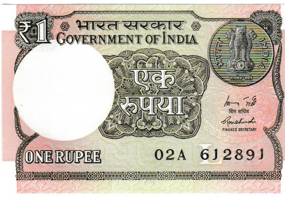 India banknote one rupee 2015