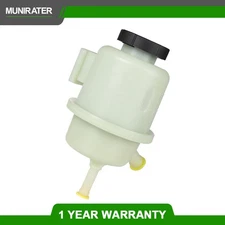 For 02-06 Nissan Altima 04-09 Quest 3.5L 2.5L Power Steering Reservoir With Cap