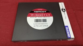 Pc Engine Software Splatterhouse Namcot FMW11