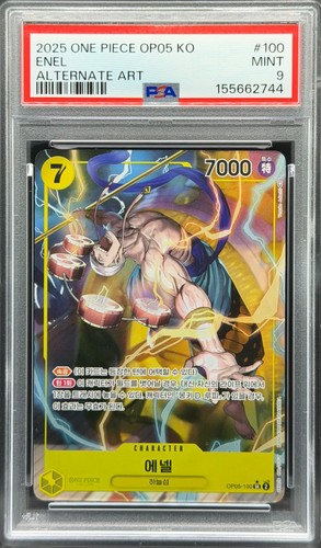 Enel (Alternate Art) graded PSA 9 for sale on eBay