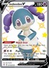 Indeedee V SHFSV SV114/SV122 Pokémon Shining Fates: Shiny Vault Shiny Holo Ra...