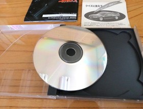 OverdrIVe GTR Saturn Software Japan JA