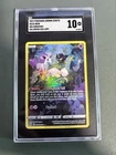 SGC 10 Mew GG10/GG70 Crown Zenith: Galarian Gallery Holo English Gem Mint