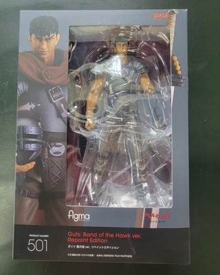 figma 501 Berserk Guts Band of the Hawk ver. Repaint Edition figure Japan New