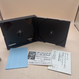 Sega Saturn Return to Zork - SS Missing One Cd