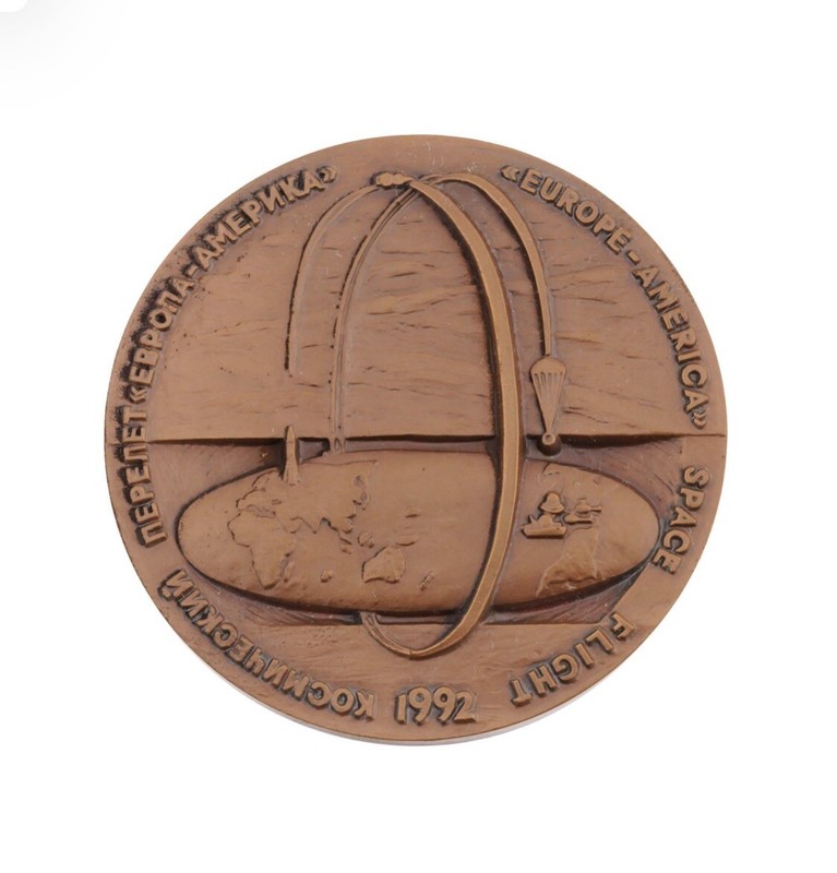 SPACE FLIGHT PLESETSK SEATTLE BRONZE 2 ART  MEDAL 1992 EUROPE AMERICA ROCKET VY