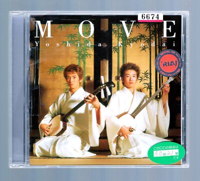 MOVE [CD] Yoshida Brothers Shamisen Japanese Traditional Folk