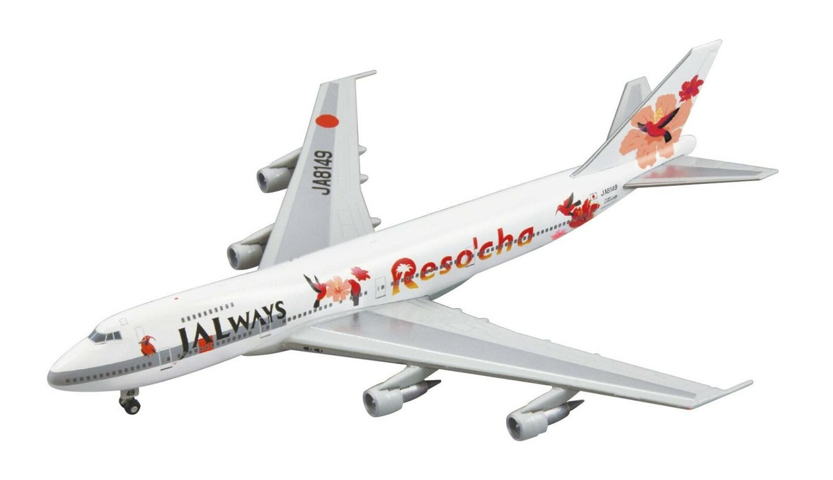 DeAGOSTINI JAL Airlines Collection #11 BOEING 747-200 1/400