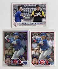 Seiya Suzuki Lot 2023 Topps Series 1 Rainbow Foil 2022 Update Japan Legends Cubs
