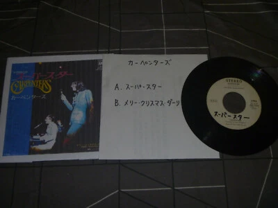 Carpenters โ Superstar Original 1976 Japan release 7" ULTRA Rare Promo - image 1 of 4