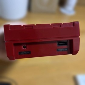 Nintendo Disk System Red Console with AC Adapter for Famicom Japan Genuine