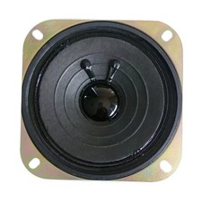 Speaker 4" Unshielded 8 Ohm 5 Watt, New 2-Pack 