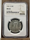 1941-D Walking Liberty Silver Half Dollar 50C