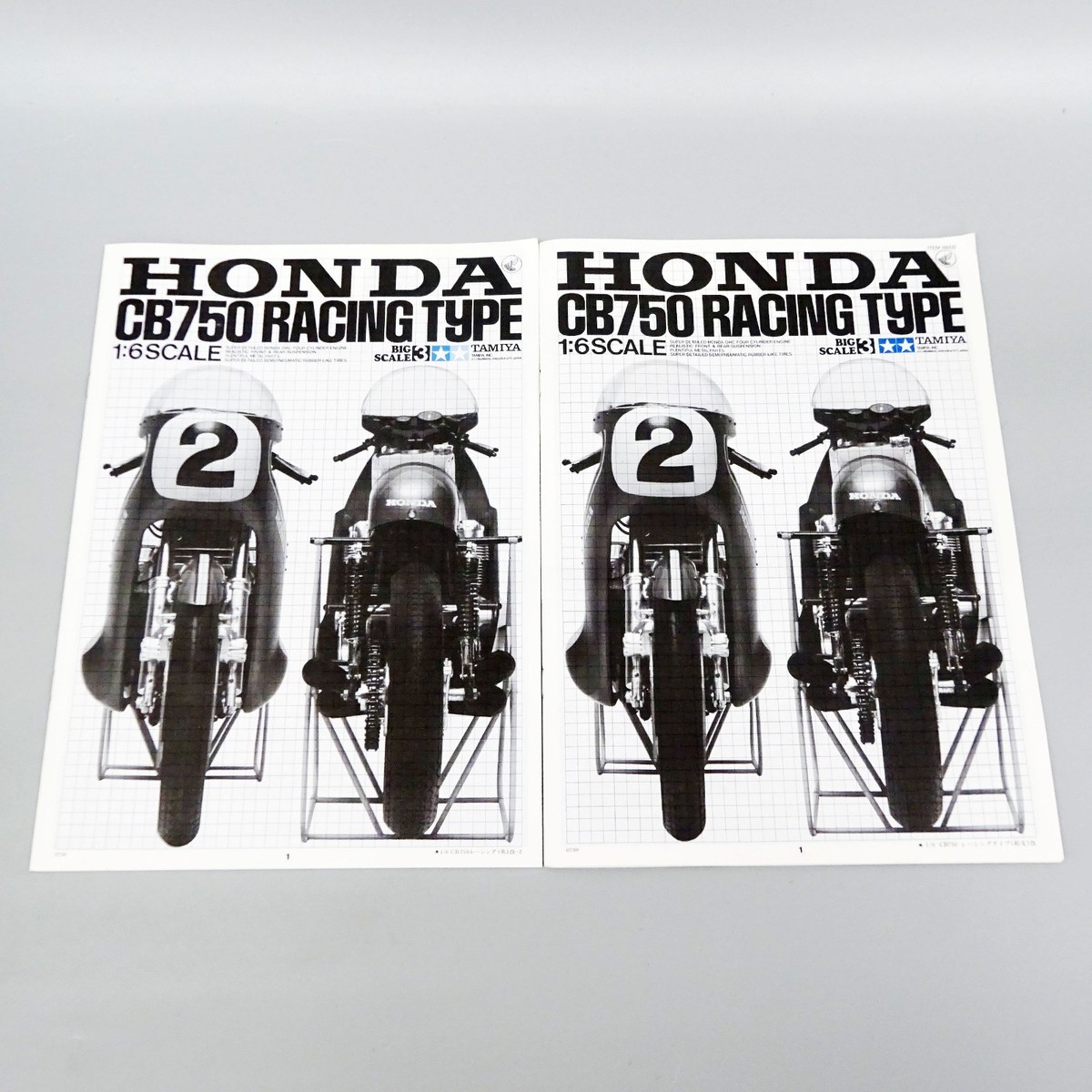 Tamiya 1/6 Honda CB750 Racing Type Big Scale Series NO.3