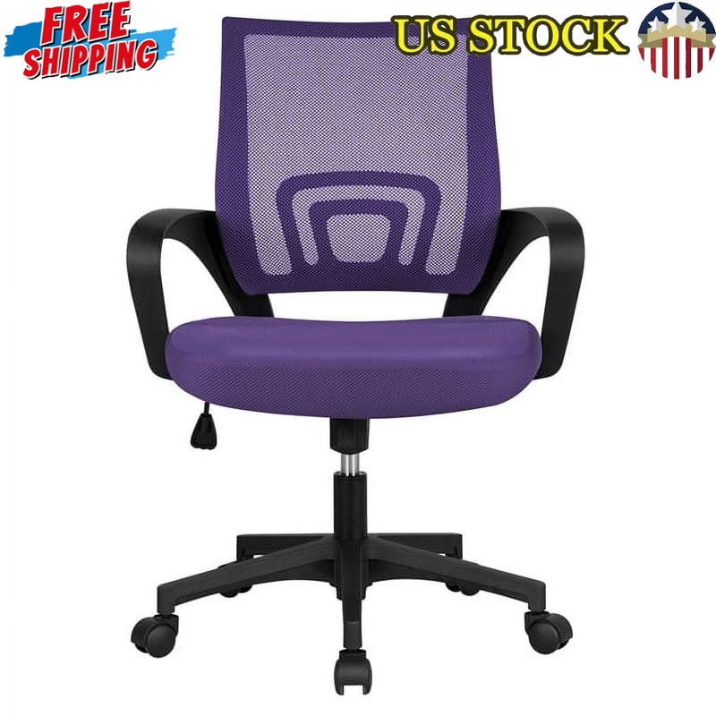 With Armrests Purple