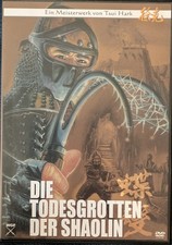 Die Todesgrotten der Shaolin   Tsui Hark   