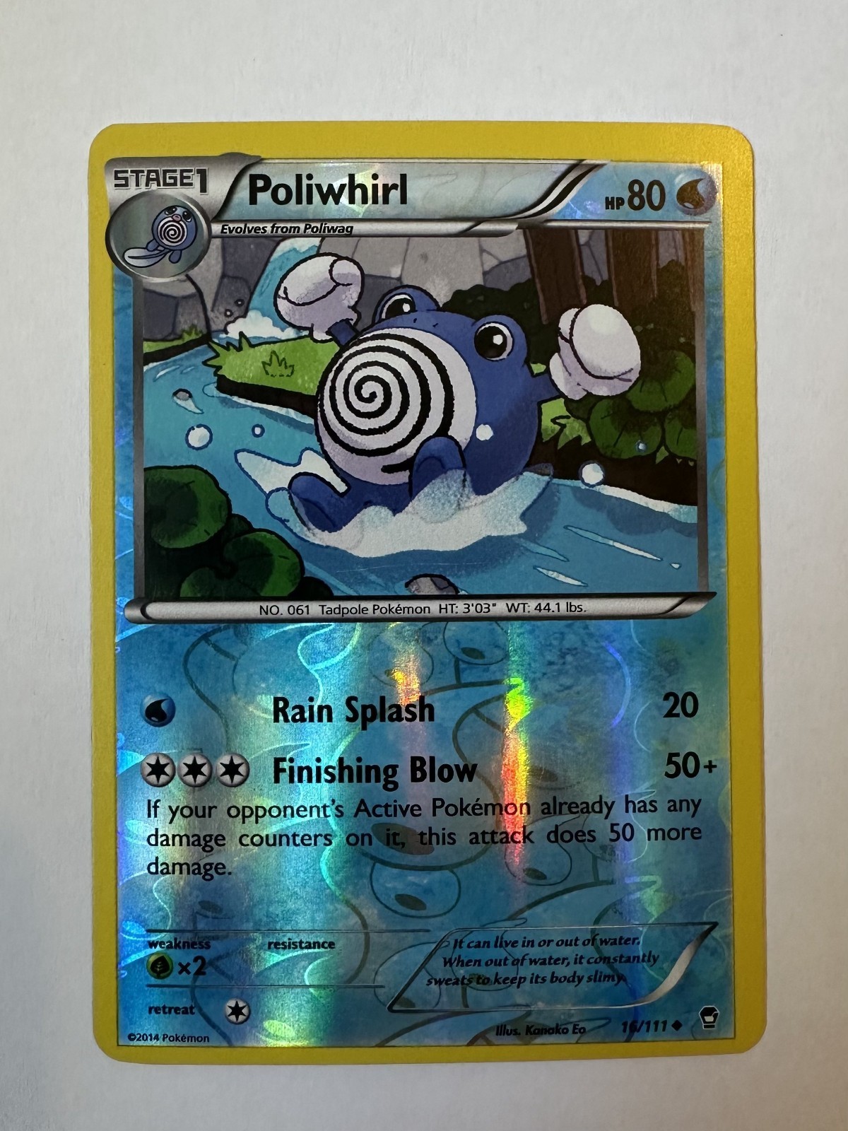 Poliwhirl [Reverse Holo] #16 Pokemon Furious Fists Lightly Played