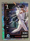 2025 Bowman Scouts Top 100 - Roman Anthony Mini-Diamond Refractor /150