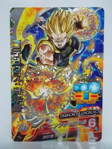 Dragon Ball Heroes GB JB GDB - Picture 34 of 38