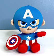 Marvel The Avengers Captain America 6" Plush Stuffed Animal Toy