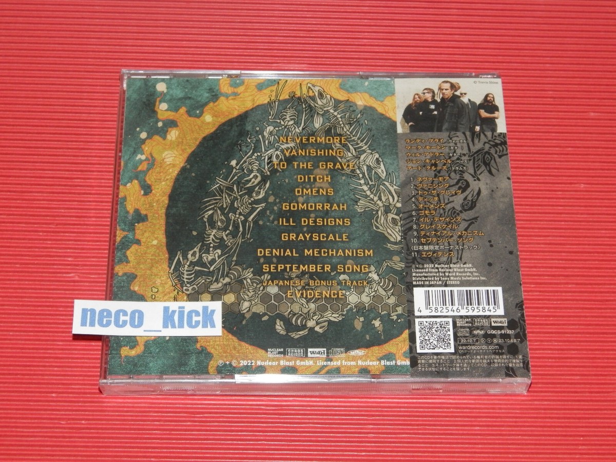 4BT LAMB OF GOD OMENS WITH BONUS TRACK JAPAN CD | eBay