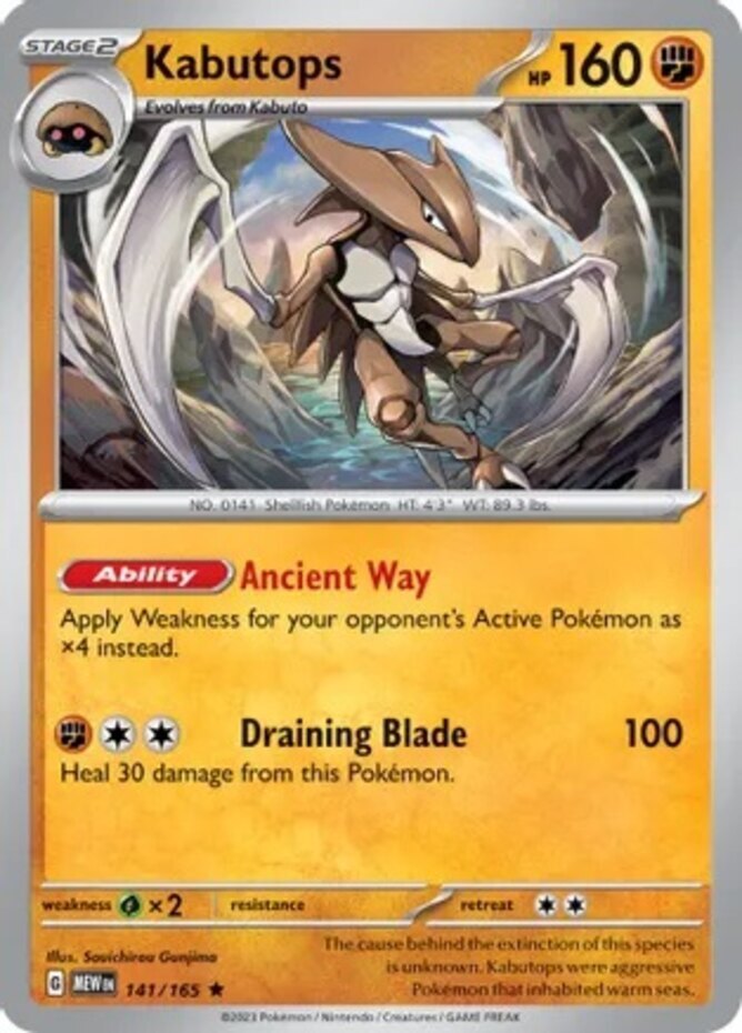 Pokemon Kabutops - 141/165 - Holo Rare NM-Mint Scarlet & Violet - 151