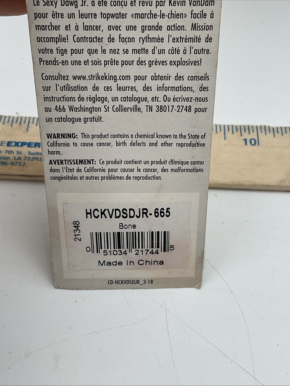 Lot of 5 Strike King KVD Sexy Dawg Top water Lures ~ New In Package - Image 15