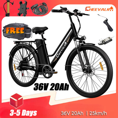 Cheevalry C26 PRO Electric Bike 36V 20Ah City Commuting E-Bike 120KM
