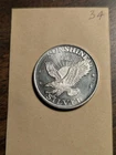 Vintage 1985 Sunshine Mining .999 % Silver, 1 oz, Round Eagle/Sun Design