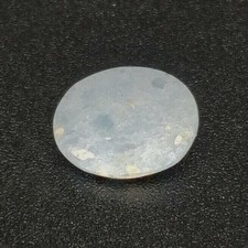 ELASTADITE IN MARMO BLU 1,50 ct - MADAGASCAR - naturale rara non trattata sfaccettata