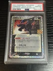 PSA 10 Umbreon Gold Star 012/025 25th Anniversary Promo Pokemon Card Japanese