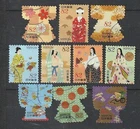 Japan Comm. G169 Traditional Culture, 2017.8.4 - at2048